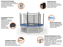  Unix 10 ft inside (blue)-2